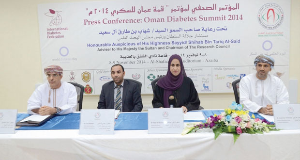 نوفمبر القادم .. شهاب بن طارق يفتتح المؤتمر الدولي الأول " قمة عمان للسكري 2014 "