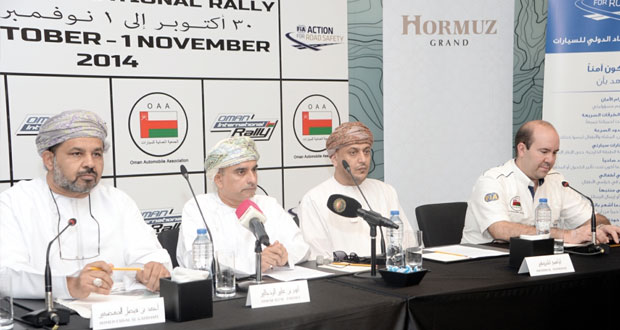 لمسافة 720 كلم..اللجنة المنظمة تكشف النقاب عن رالي عمان الدولي 2014