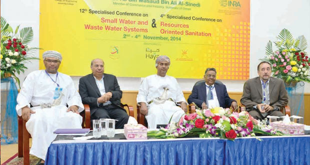 تدشين المؤتمر الدولي التخصصي الثاني عشر حول الأنظمة الصغيرة للمياه والصرف الصحي