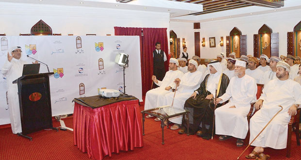  السفارة القطرية بمسقط تقيم لقاء تعريفيا بين هيئة متاحف قطر والمقتنين العمانيين للتراثيات