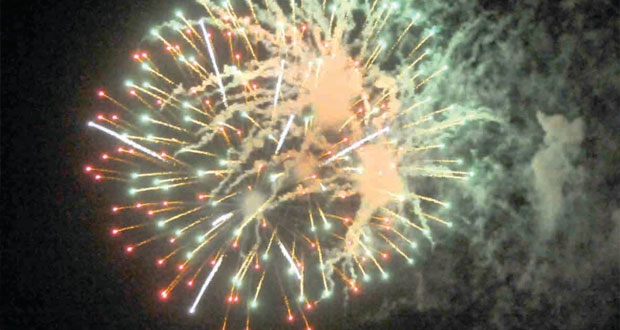 السلطنة تحتفل بالعيد الوطني الرابع والأربعين المجيد