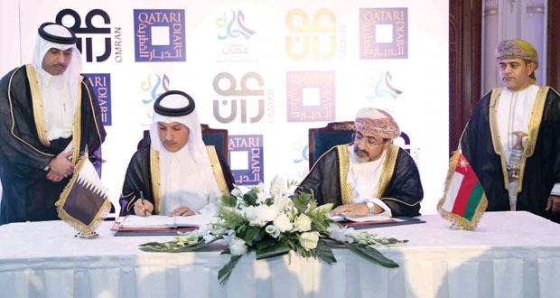 السلطنة وقطر توقعان على اتفاقية تطوير مشروع رأس الحد بتكلفة 250 مليون ريال عماني