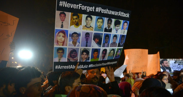 باكستان: حظر شبكة حقاني..وإعدام مدان بـ(الإرهاب)