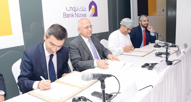  التوقيع على اتفاقية تمويل إنشاء أول مصنع لإنتاج معدن "الأنتيمون" بتكلفة 65 مليون دولار