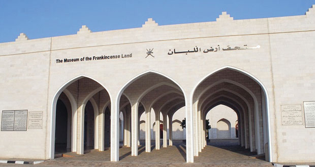 متحف أرض اللبان ... سرد لتاريخ عمان عبر عصور حضارية رائدة 