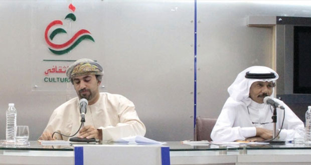 جلسة الرواية العربية المعاصرة تفنّد الواقع وتستعرض المفاهيم من جانبها العربي في النادي الثقافي