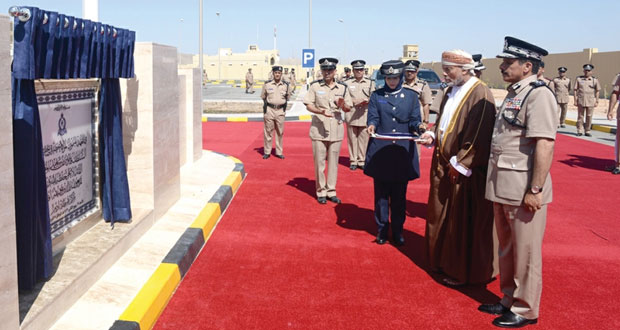 الاحتفال بافتتاح مركز شرطة أدم