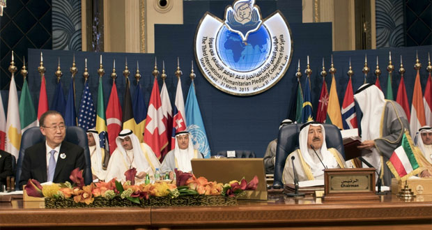 مؤتمر مانحو سوريا: الكويت تتعهد بـ 500 مليون و(الأوروبي) تتخطى تعهداته المليار