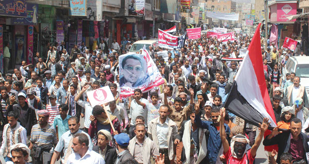 اليمن: معارضو الحوثيين يشكلون (التكتل الوطني للانقاذ)