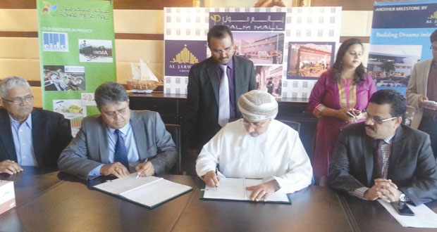 بتكلفة 22 مليون ريال عماني .. التوقيع على اتفاقية إنشاء مشروع بالم مول صحار 