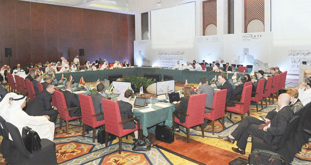 بدء الاجتماع الـ 21 لمجموعة العمل المالي لمنطقة الشرق الأوسط وشمال إفريقيا