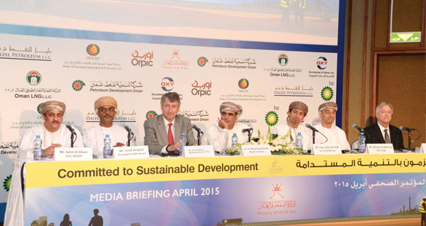 العوفي خلال المؤتمر الصحفي السنوي لوزارة النفط والغاز: احتياطيات النفط تتجاوز 3500 مليون برميل والغاز 3ر24 تريليون قدم مكعب
