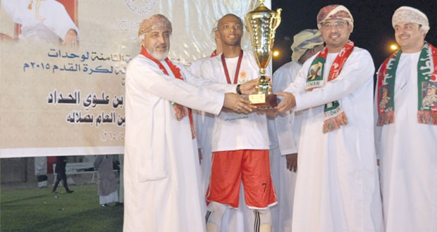 فريق وحدة أمن شؤون البلاط السلطاني يتوج بلقب البطولة الكروية الثامنة لوحدات شؤون البلاط السلطاني بصلالة