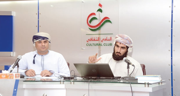 محمد الكندي يستعرض قصة الحياة في عمان منذ 700مليون عام بالنادي الثقافي 