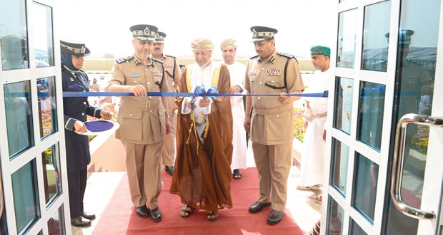 شرطة عمان السلطانية تحتفل بافتتاح مبنى خدمات الشرطة بالخوض