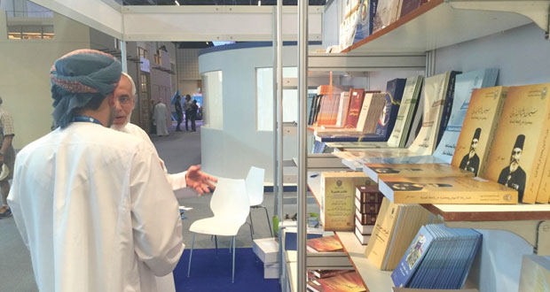 جامعة السلطان قابوس تشارك في معرض أبوظبي للكتاب