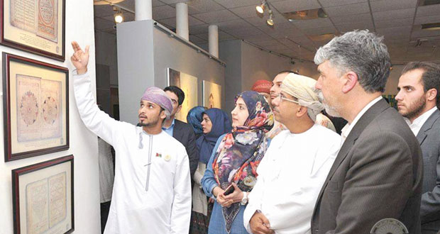 معرض للصور والفن العماني في معرض الفنون بطهران