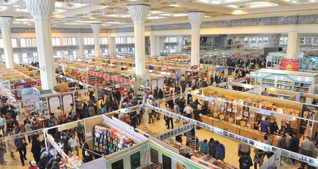 فعاليات عمانية على هامش معرض طهران الدولي للكتاب