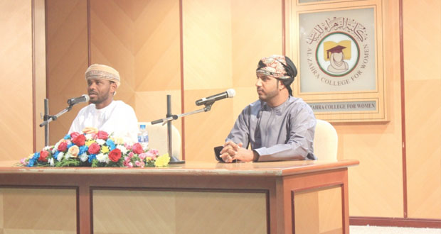 كلية الزهراء للبنات تنظم أصبوحة شعرية في حب عمان