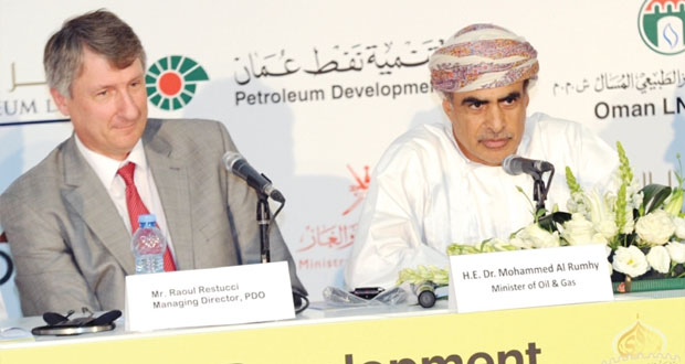 الرمحي ومدير عام تنمية نفط عُمان ضمن الـ 10 الأكثر تأثيراً في قطاع النفط والغاز بالشرق الأوسط