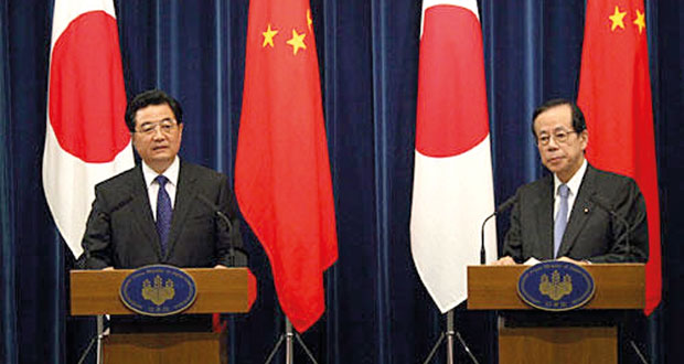 من سيقود آسيا: الصين أم اليابان ؟ العلاقات الصينية اليابانية بين دفء الاقتصاد وبرودة السياسة