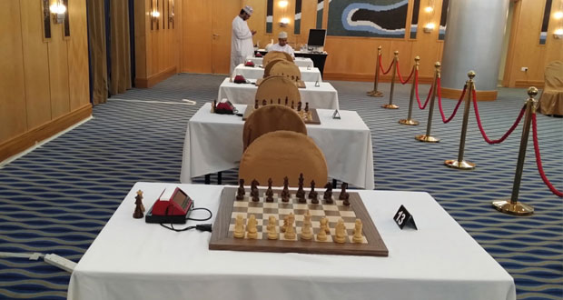 افتتاح منافسات التصفيات الآسيوية المؤهلة إلى كأس العالم للشطرنج