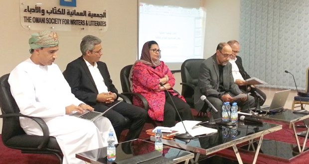 أوارق عمل تطرح حيثيات الأمثال الشعبية في ندوة بالجميعة العمانية للكتاب والأدباء