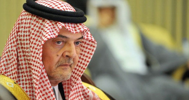 الخارجية تنعى وزير الخارجية السعودي السابق الأمير سعود الفيصل
