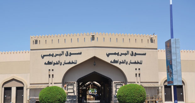 "البلديات الإقليمية وموارد المياه " تواصل جهودها في تنفيذ المشاريع البلدية والمائية وزيادة المرافق الخدمية والتجميلية في كافة الولايات