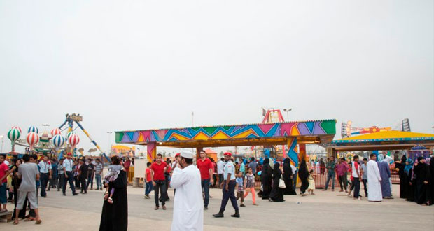 مهرجان صلالة السياحي