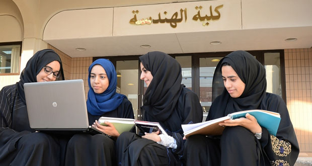 جامعة السلطان قابوس تستعد لاستقبال الطلبة المستجدين للدفعة الثلاثين وتدشن مشروع "المحطة الافتراضية للقبول"