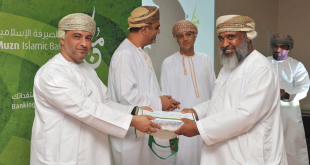 تكريم إدارات المدارس المشاركة بمسابقة القرآن الكريم بالسيب