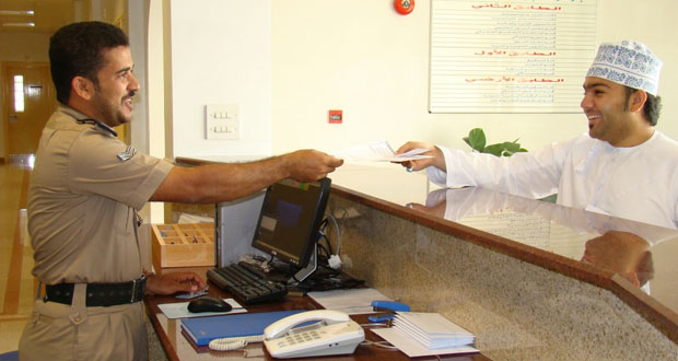 ـ شرطة عمان السلطانية تدشن مشروع نظام حوسبة الإجراءات والعمليات الجمركية ونظام النافذة الإلكترونية الواحدة (بيان)