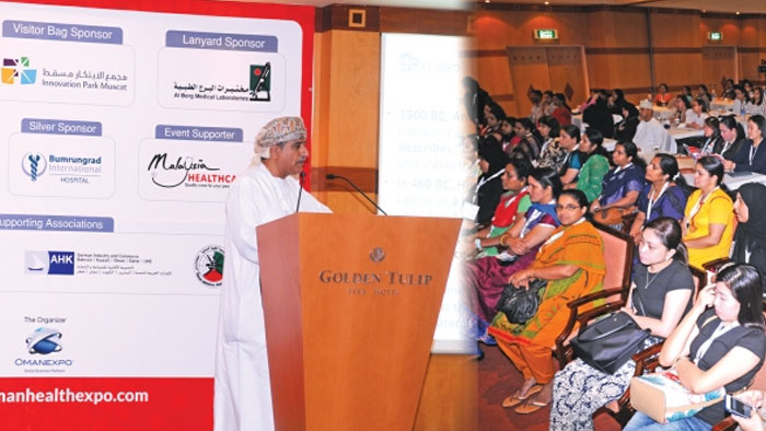 بعد غد الاثنين... السلطنة تستضيف فعاليات مؤتمر ومعرض عُمان الدولي للصحة 2015