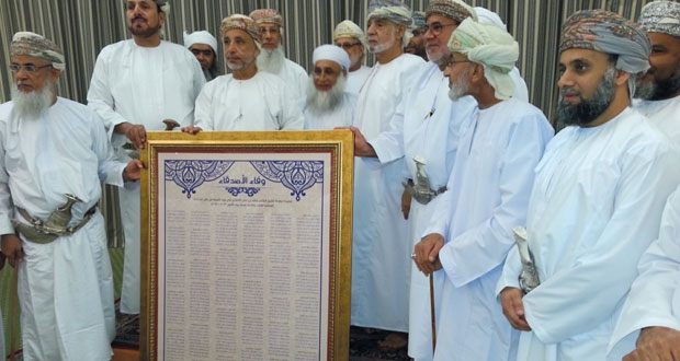 40 شاعرا يقدمون قصيدة "وفاء الأصدقاء" تكريما لسالم الكلباني