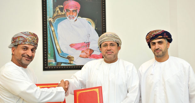 "تنمية نفط عمان" توقع اتفاقية تعاون مع "القمة للتجارة الإلكترونية"
