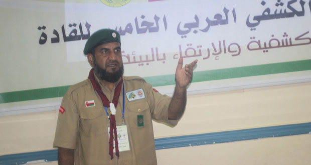 كشافة السلطنة تشارك في منتدى قادة الكشافة العرب بالأردن