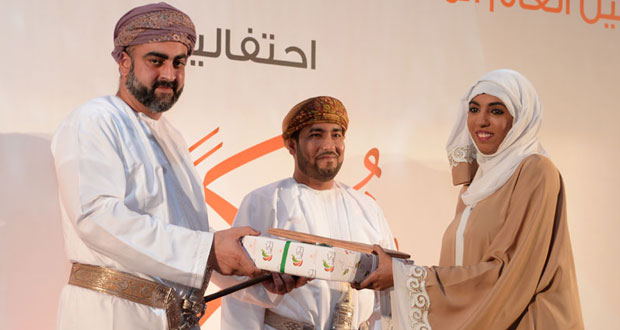 تيمور بن أسعد يرعى حفل تكريم 172 شاباً عمانياً من الحاصلين على جوائز وطنية ودولية