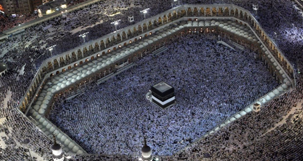 العلم بمناسك الحج