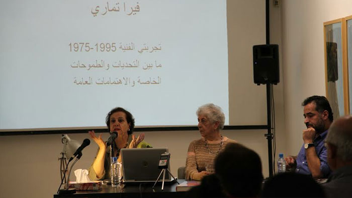 ندوة تناقش تحوّلات الفن الفلسطيني المعاصر وتحدّياته
