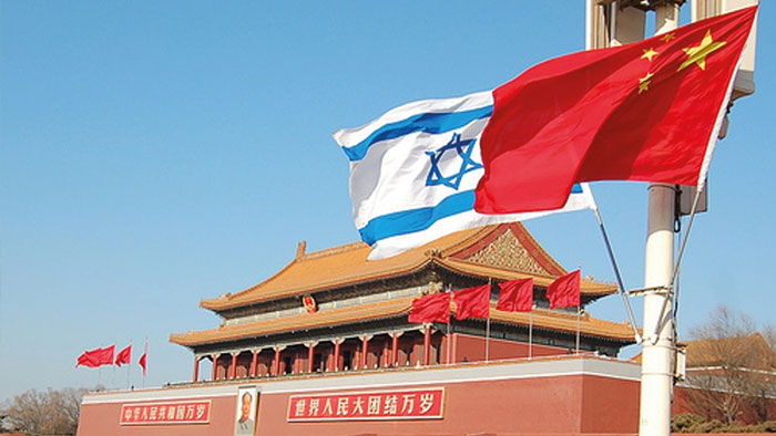 قضايا: الصين وإسرائيل كيف عبرت تل أبيب سور الصين العظيم؟