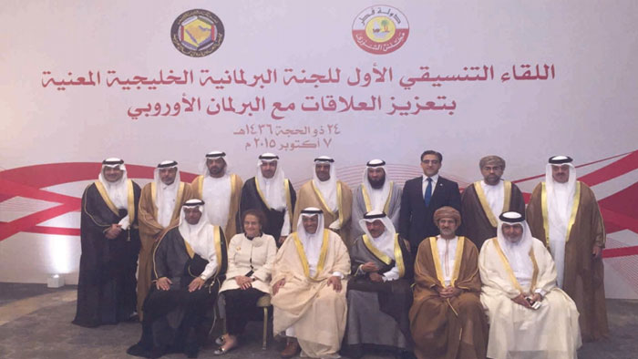 "الشورى" يشارك في اللقاء التنسيقي الأول للجنة البرلمانية الخليجية في الدوحة