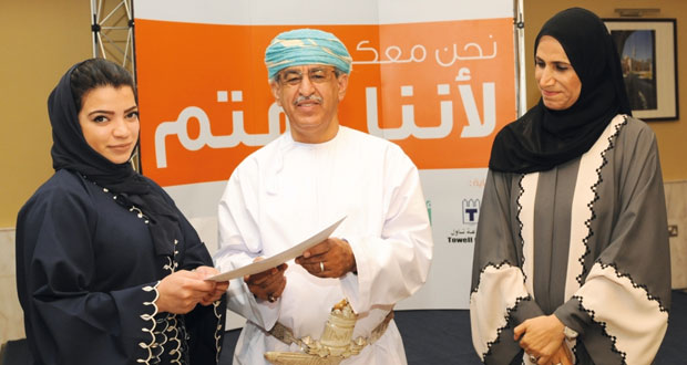 وزير الصحة يرعى ختام المرحلة الأولى من حملة تحرك عمان (تحرككم)