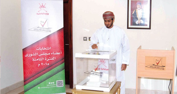 من مجلس استشاري للدولة عام 1981م إلى مجلس الشورى 1991م تطور متواصل لمسيرة الشورى العمانية