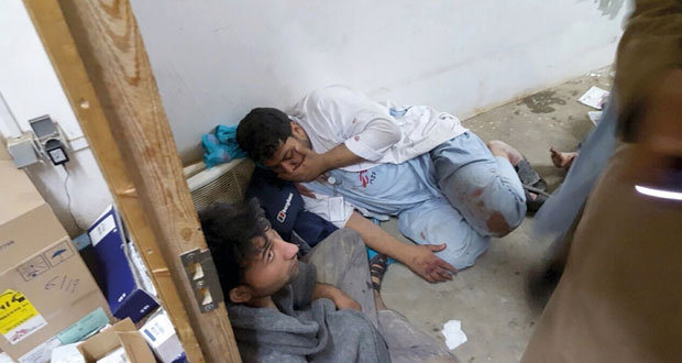 أفغانستان: 9 قتلى بقصف أميركي على مستشفى