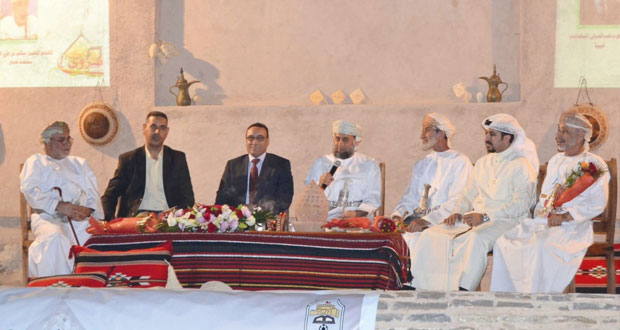 افتتاح فعاليات الملتقى الفني والثقافي بنزوى بمشاركة عدد من شعراء السلطنة والعرب