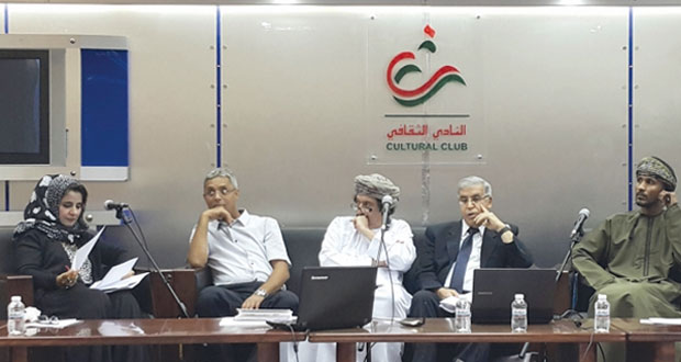 أربع أوراق عمل تستعرض "الأسطوري في أدب سماء عيسى" والندوة تؤكد ريادته لقصيدة النثر