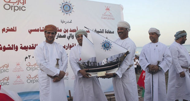 حميد البحري بطلاً لسباق قوارب التجديف القديمة ، والبلوشي الأول في سباق الشوش