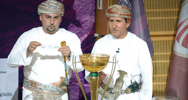 قرعة مثيرة في دور الـ32 لكأس جلالته لكرة القدم