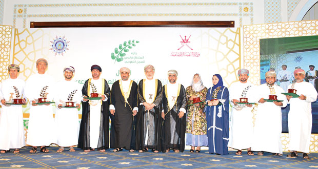 (دار الحنان) و(العطاء الكبرى) و(مجيد للتوظيف الإلكتروني) في المراكز الأولى لجائزة السلطان قابوس للعمل التطوعي
